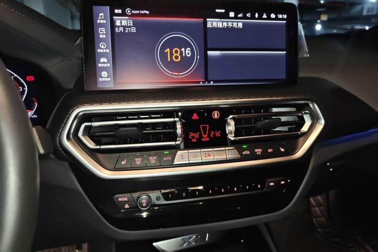 Used BMW X3 2022 Second Facelift xDrive30i Luxury Edition M Night Sky Package Audio And AC Panel