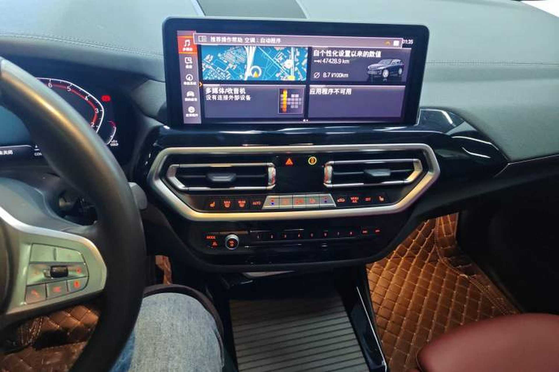 Used BMW X3 2022 Restyled xDrive25i M Sport Package Audio And AC Panel