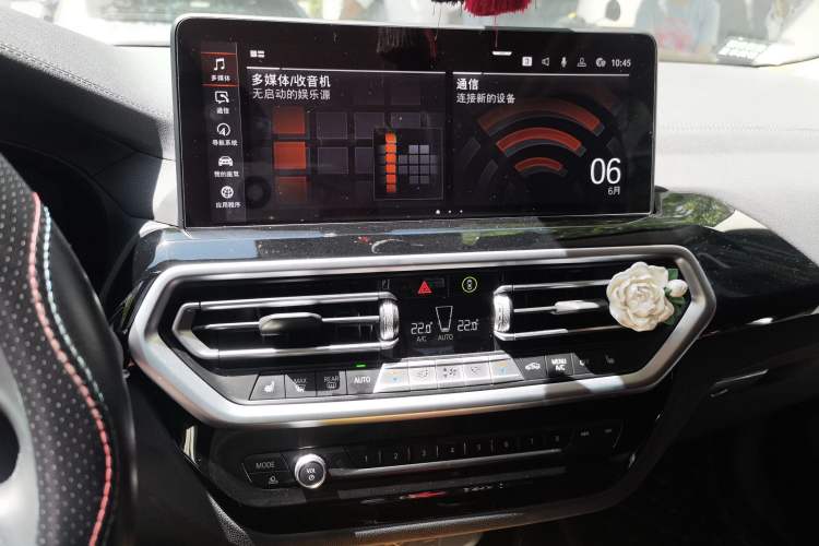 Used BMW X3 2022 xDrive25i M Sport Package Audio And AC Panel