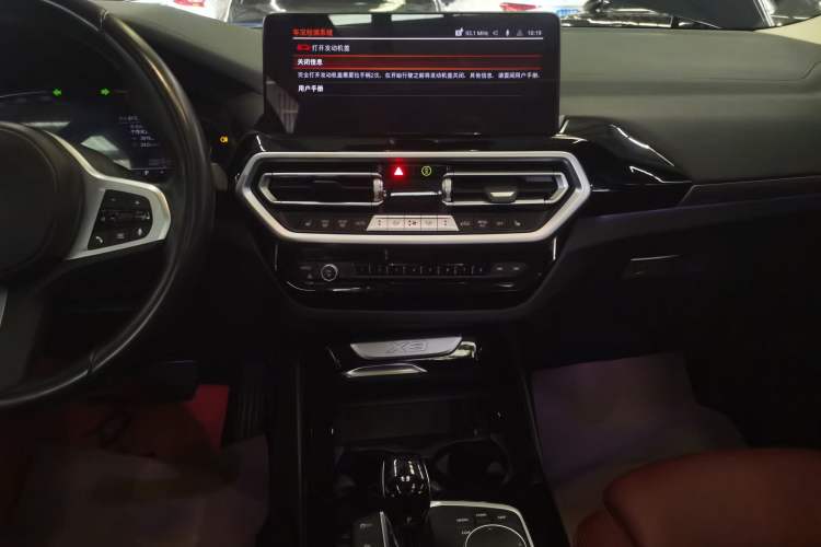 Used BMW X3 2022 xDrive25i M Sport Package Audio And AC Panel