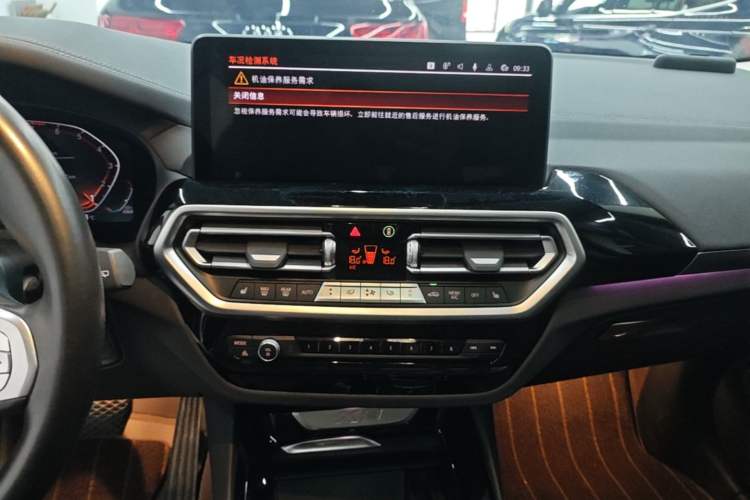 Used BMW X3 2022 Restyled xDrive25i M Sport Package Audio And AC Panel