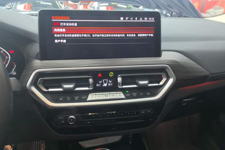 Used BMW X3 2022 xDrive30i Luxury Model M Night Sky Package Audio And AC Panel