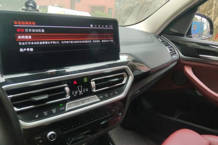 Used BMW X3 2022 xDrive25i M Sport Package Audio And AC Panel