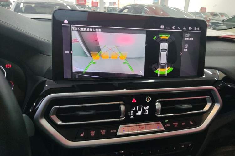 Used BMW X3 2022 xDrive25i M Sport Package Audio And AC Panel