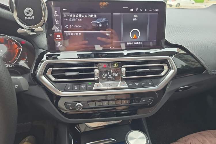 Used BMW X3 2022 Restyled xDrive25i M Sport Package Audio And AC Panel