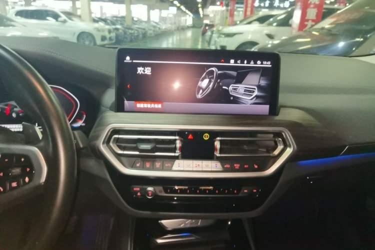 Used BMW X3 2022 xDrive30i Luxury Model M Night Sky Package Audio And AC Panel