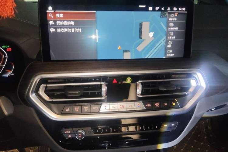 Used BMW X3 2022 xDrive30i Luxury Model M Night Sky Package Audio And AC Panel