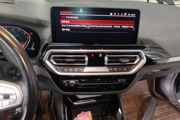 Used BMW X3 2022 Restyled xDrive25i M Sport Package Audio And AC Panel