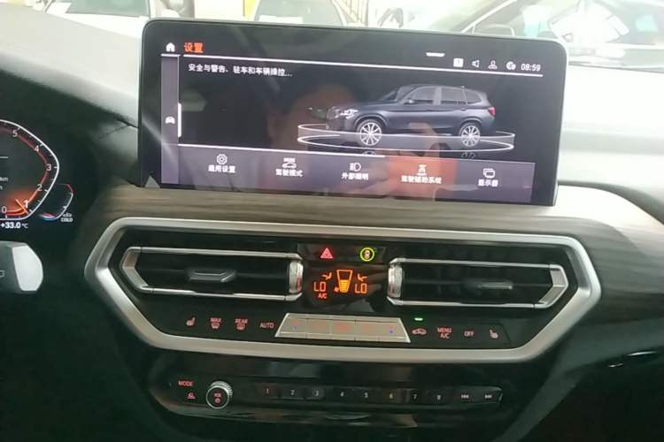 Used BMW X3 2022 Facelift xDrive30i Luxury Edition M Night Edition Package Audio And AC Panel
