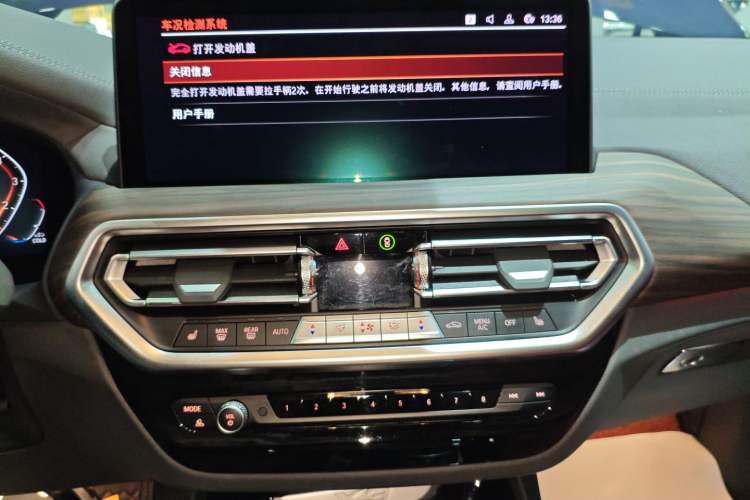Used BMW X3 2022 Second Facelift xDrive30i Leading Edition M Night Sky Package Audio And AC Panel