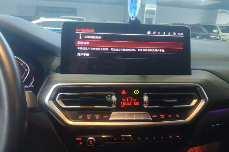 Used BMW X3 2022 Second Facelift xDrive30i Leading Edition M Night Sky Package Audio And AC Panel