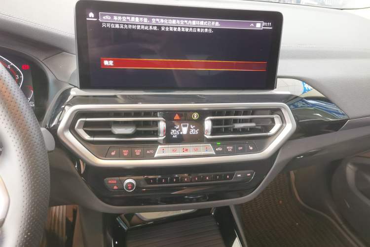 Used BMW X3 2022 Restyled xDrive25i M Sport Package Audio And AC Panel