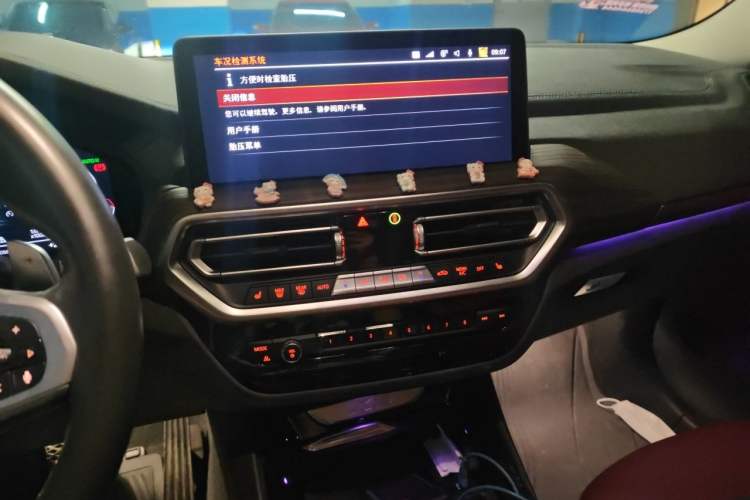 Used BMW X3 2022 xDrive30i Luxury Model M Night Sky Package Audio And AC Panel