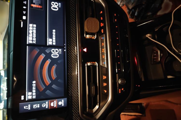 Used BMW X3 2022 M40i Audio And AC Panel
