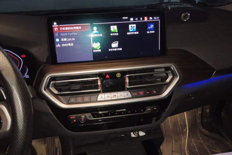 Used BMW X3 2022 Facelift xDrive30i Luxury Edition M Night Edition Package Audio And AC Panel