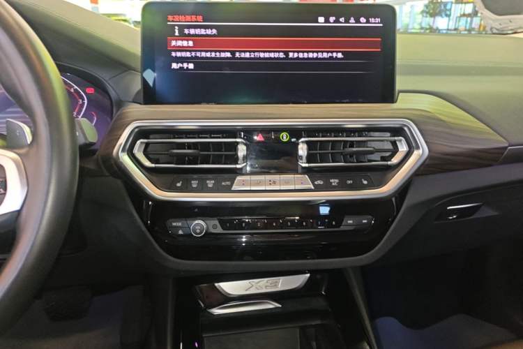 Used BMW X3 2022 Facelift xDrive30i Luxury Edition M Night Edition Package Audio And AC Panel