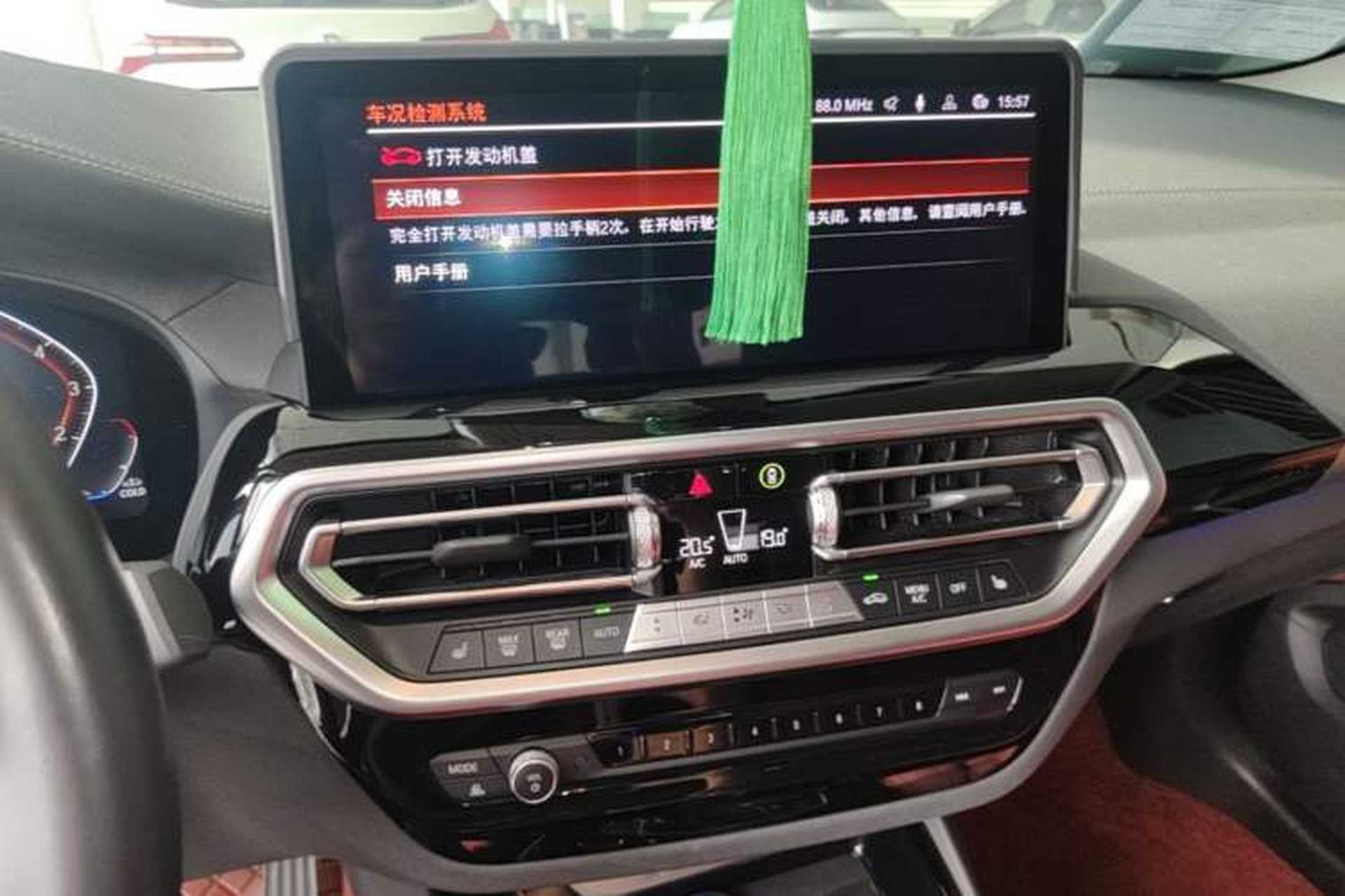 Used BMW X3 2022 xDrive25i M Sport Package Audio And AC Panel