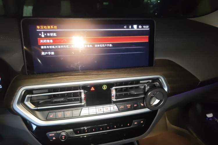 Used BMW X3 2022 xDrive30i Luxury Model M Night Sky Package Audio And AC Panel