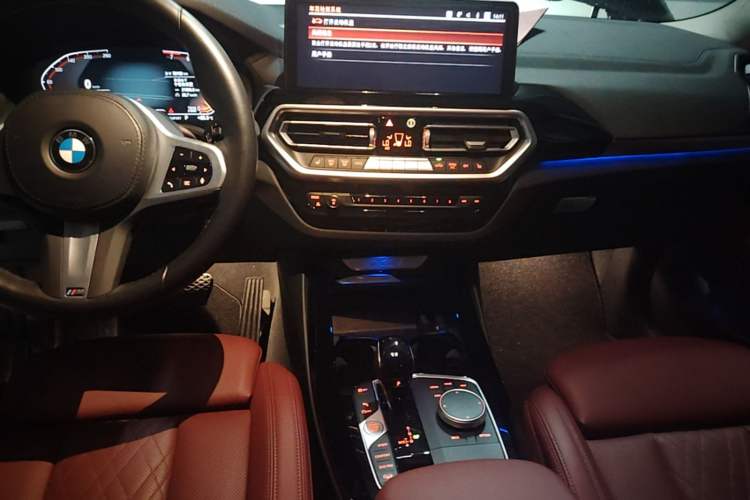 Used BMW X3 2022 xDrive25i M Sport Package Audio And AC Panel