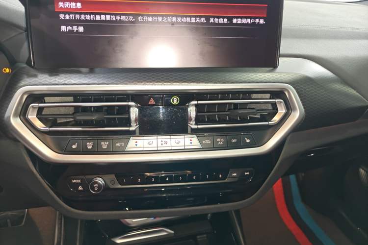 Used BMW X3 2022 Restyled xDrive30i Luxury Edition M Night Sky Package Audio And AC Panel