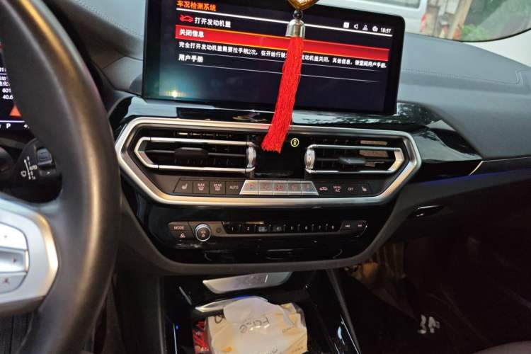 Used BMW X3 2022 xDrive25i M Sport Package Audio And AC Panel