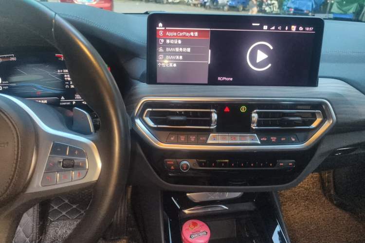 Used BMW X3 2022 Second Facelift xDrive30i Leading Edition M Night Sky Package Audio And AC Panel