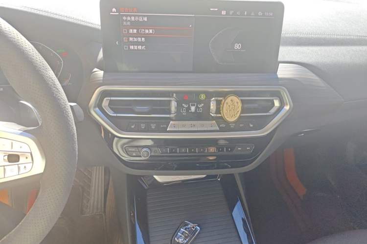 Used BMW X3 2022 Second Facelift xDrive30i Leading Edition M Night Sky Package Audio And AC Panel