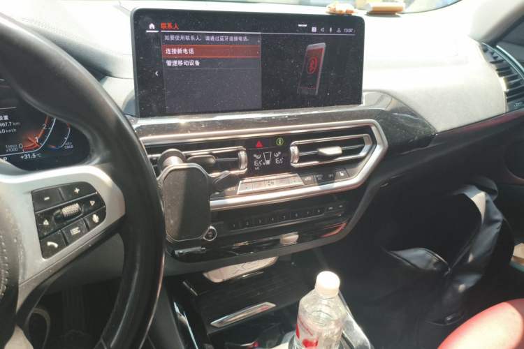 Used BMW X3 2022 xDrive25i M Sport Package Audio And AC Panel