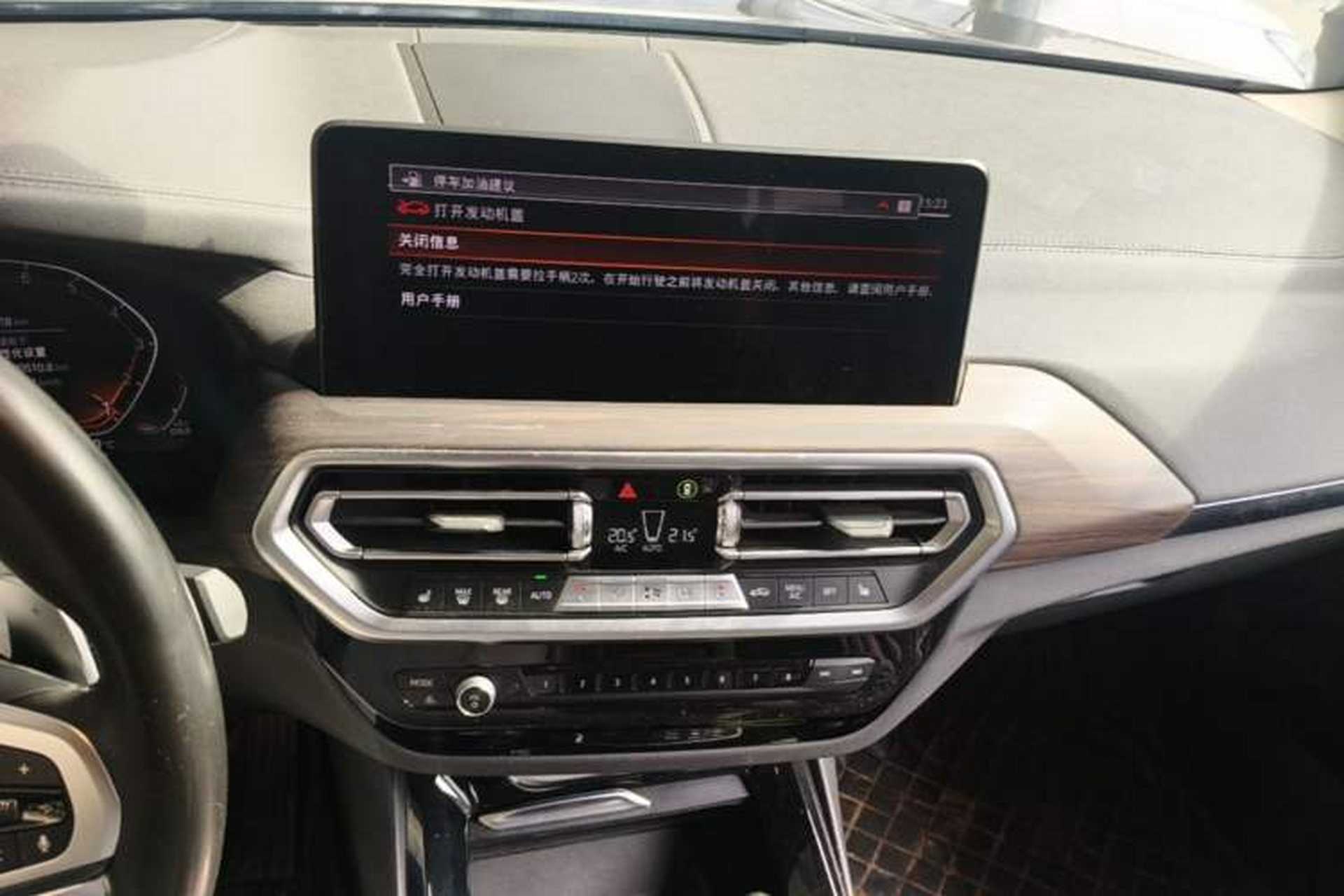 Used BMW X3 2022 xDrive30i Luxury Model M Night Sky Package Audio And AC Panel