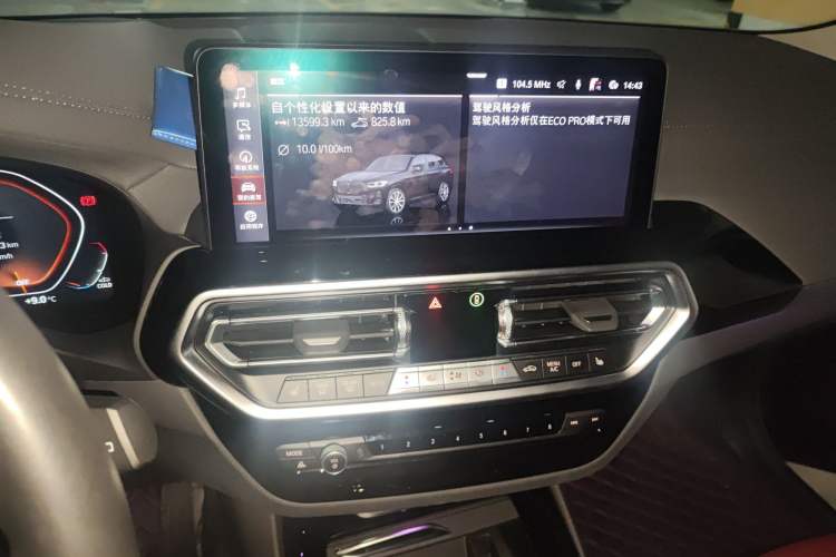 Used BMW X3 2022 xDrive25i M Sport Package Audio And AC Panel