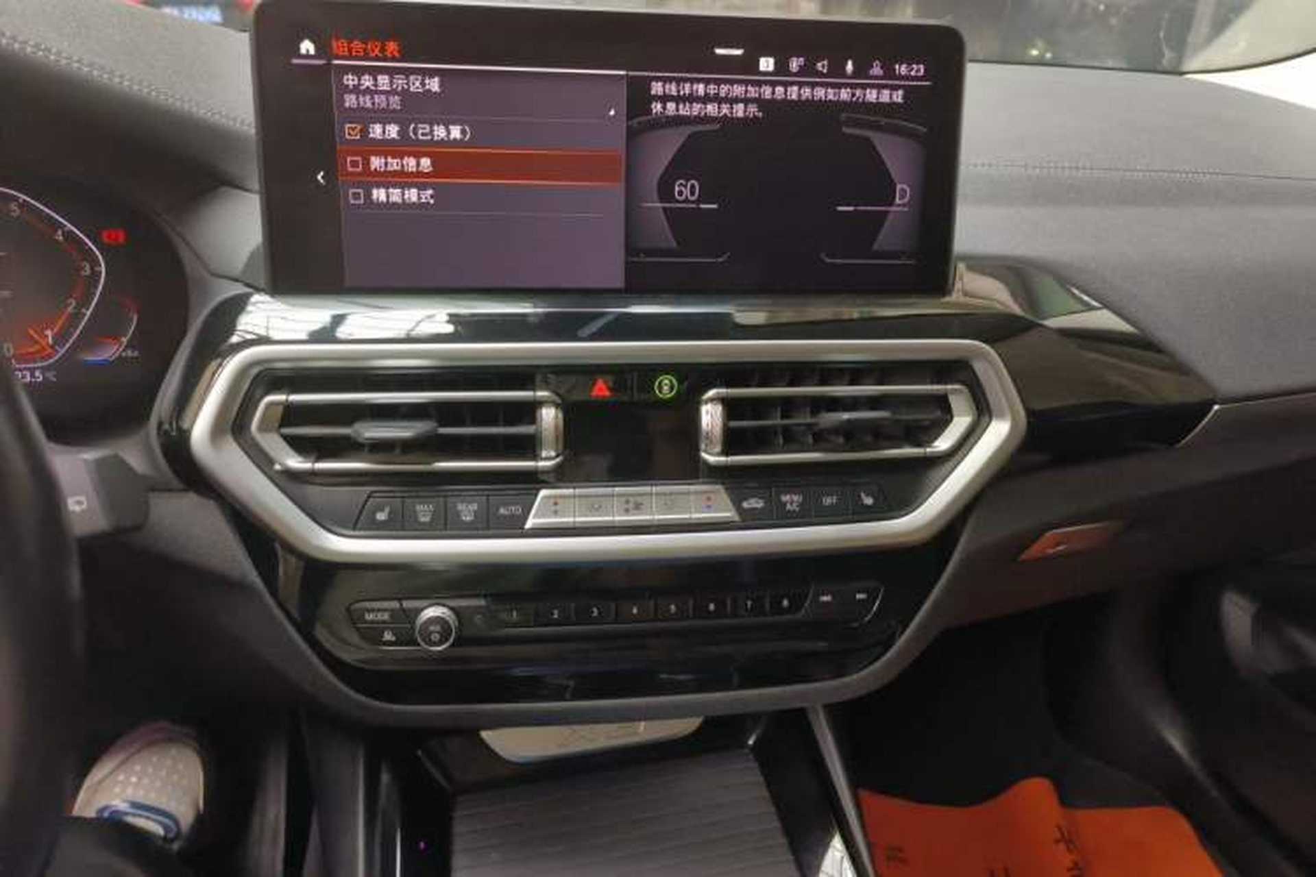 Used BMW X3 2022 Restyled xDrive25i M Sport Package Audio And AC Panel