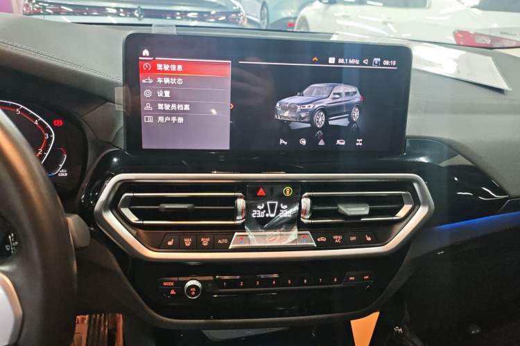 Used BMW X3 2022 Restyled xDrive25i M Sport Package Audio And AC Panel