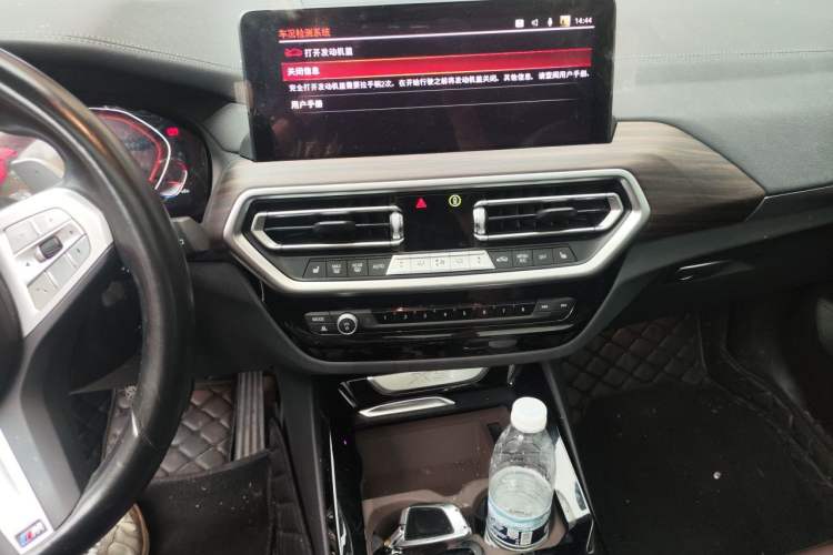 Used BMW X3 2022 Restyled xDrive30i Luxury Edition M Night Sky Package Audio And AC Panel