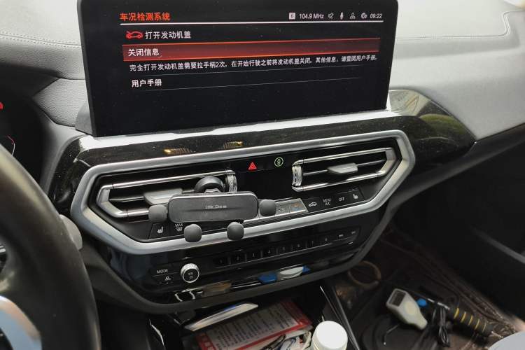 Used BMW X3 2022 xDrive25i M Sport Package Audio And AC Panel