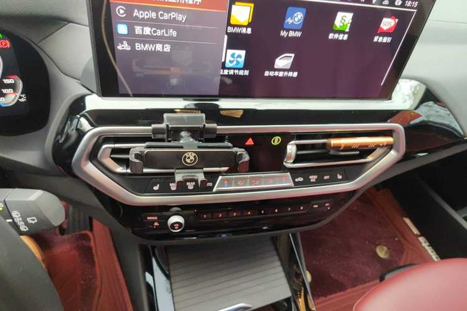 Used BMW X3 2022 Restyled xDrive25i M Sport Package Audio And AC Panel