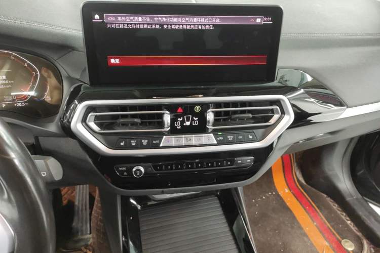 Used BMW X3 2022 xDrive25i M Sport Package Audio And AC Panel