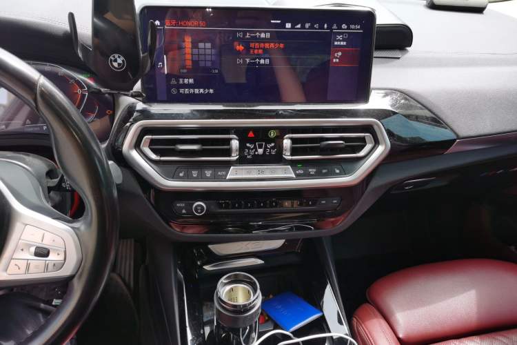 Used BMW X3 2022 Restyled xDrive25i M Sport Package Audio And AC Panel