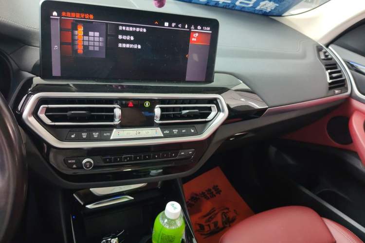 Used BMW X3 2022 xDrive25i M Sport Package Audio And AC Panel