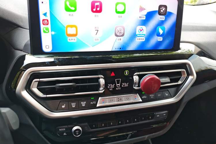 Used BMW X3 2022 xDrive25i M Sport Package Audio And AC Panel