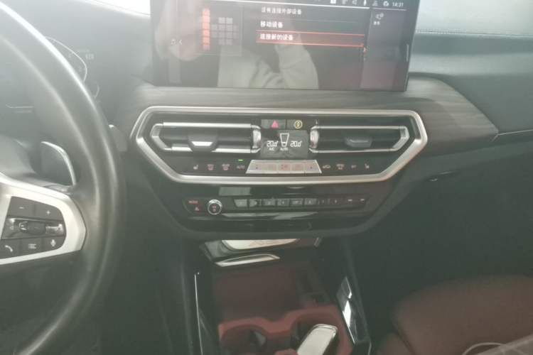 Used BMW X3 2022 Facelift xDrive30i Luxury Edition M Night Edition Package Audio And AC Panel