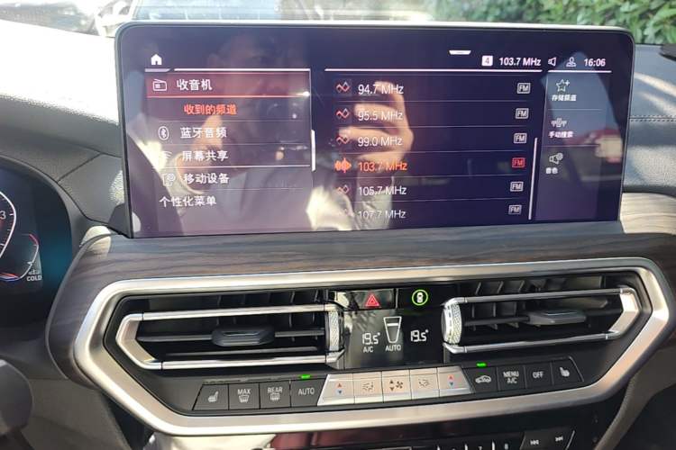 Used BMW X3 2022 xDrive30i Luxury Model M Night Sky Package Audio And AC Panel