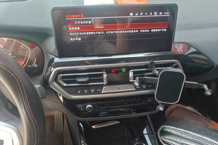 Used BMW X3 2022 Restyled xDrive25i M Sport Package Audio And AC Panel