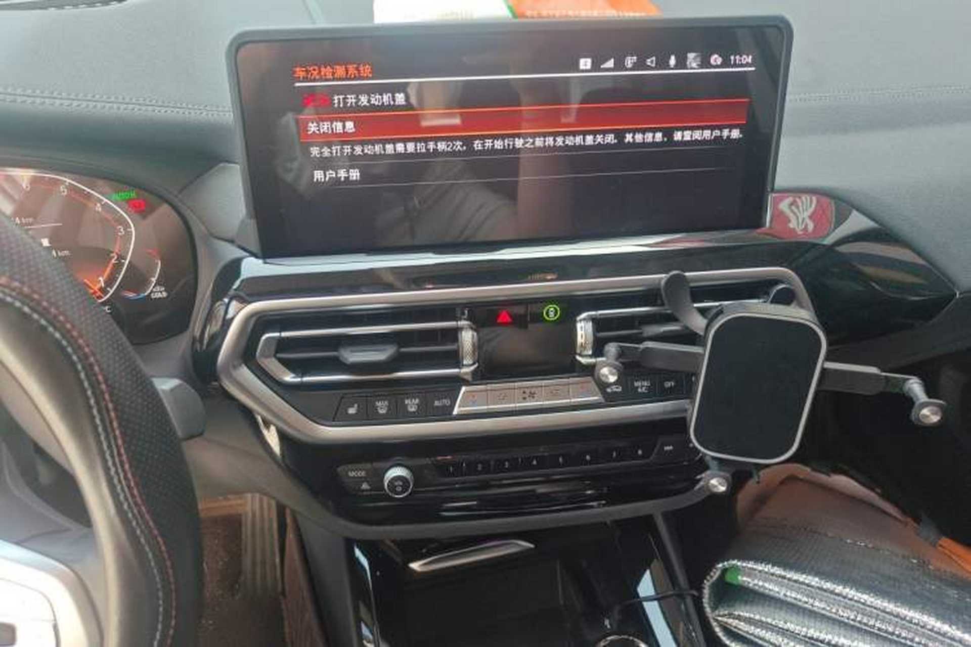 Used BMW X3 2022 Restyled xDrive25i M Sport Package Audio And AC Panel