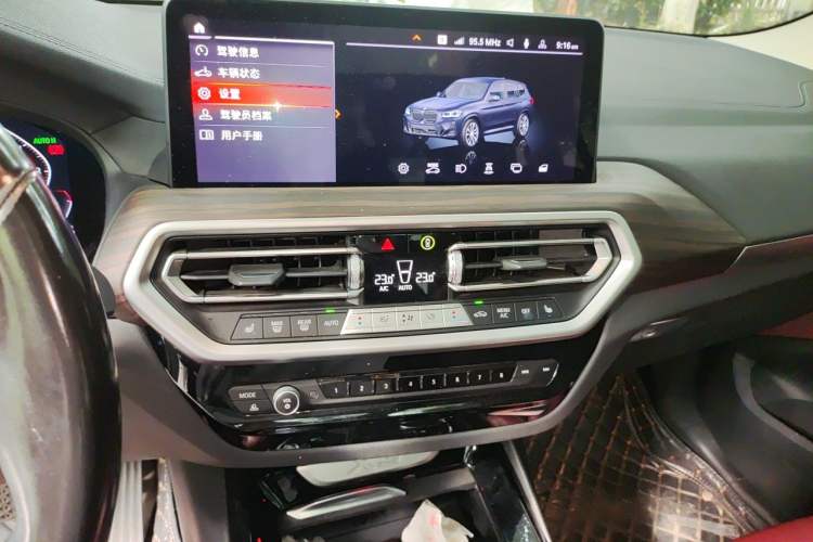 Used BMW X3 2022 xDrive30i Luxury Model M Night Sky Package Audio And AC Panel