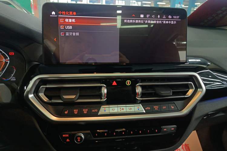 Used BMW X3 2022 Restyled xDrive25i M Sport Package Audio And AC Panel