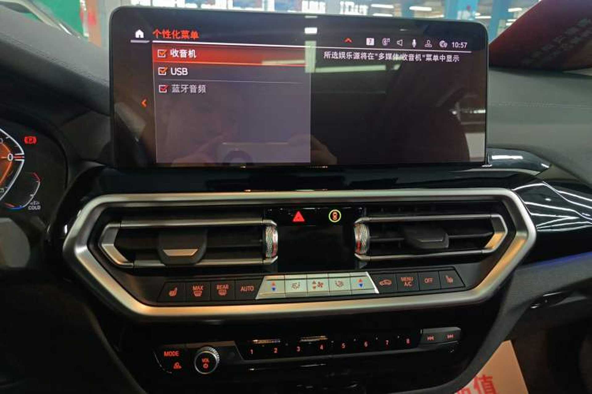 Used BMW X3 2022 Restyled xDrive25i M Sport Package Audio And AC Panel