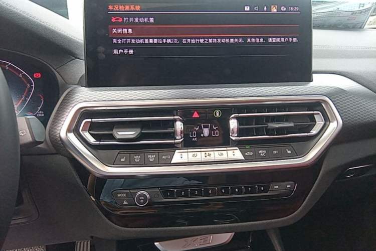 Used BMW X3 2022 Restyled xDrive30i Luxury Edition M Night Sky Package Audio And AC Panel