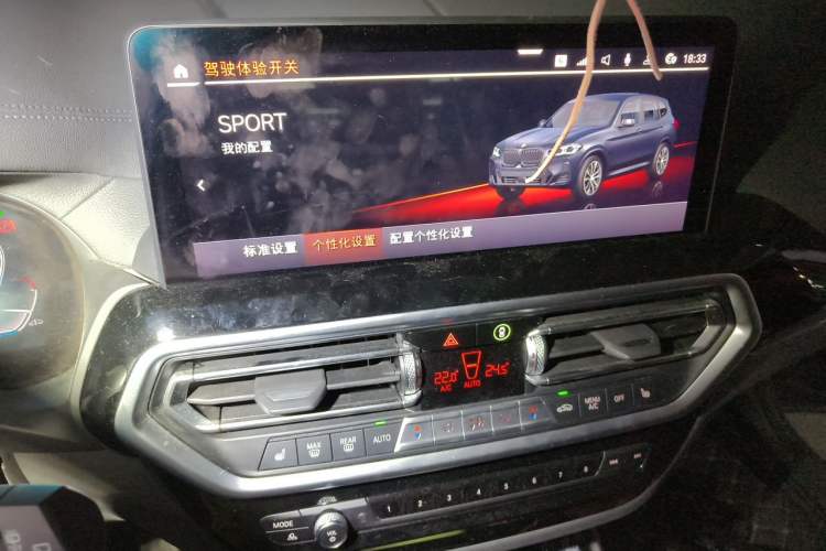 Used BMW X3 2022 xDrive25i M Sport Package Audio And AC Panel