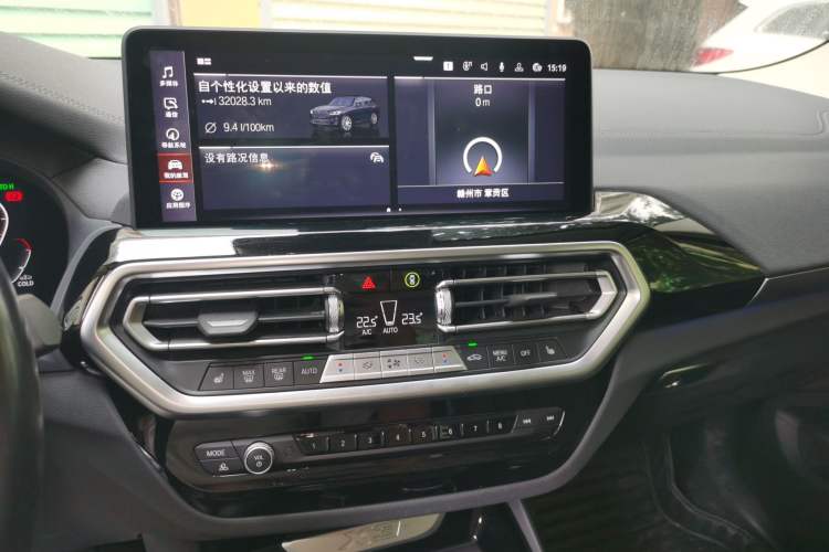 Used BMW X3 2022 xDrive25i M Sport Package Audio And AC Panel