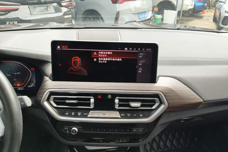 Used BMW X3 2022 xDrive30i Luxury Edition M Night Sky Package Audio And AC Panel